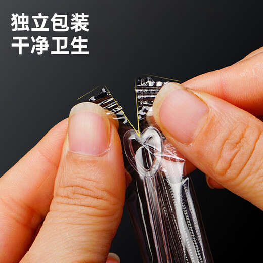 MAXCOOK fruit forks, 200 pieces, disposable forks, food grade, children's dessert cake fruit plate skewers MCPJ2201