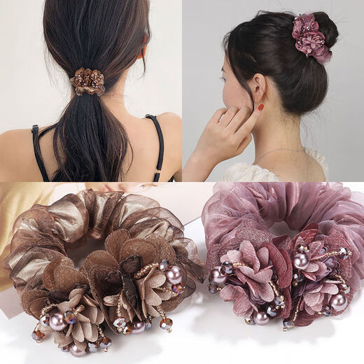 Dragon Girl Hair Ball Hair Ball Mom Hair Tie Temperament Hair Tie 2025 Internet Celebrity Hair Accessory Rubber Band for Women 2-piece Set Dark Coffee + Black