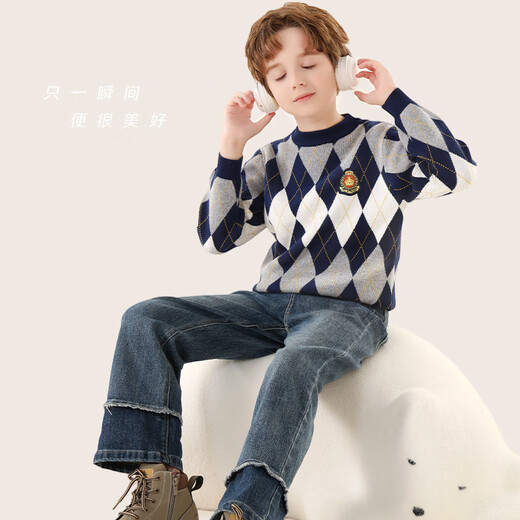 Domiaowu Boys' Sweater Children's Spring and Autumn Pure Cotton Sweater Big Children's College Style Autumn Bottoming Shirt 60428 Navy Blue 140