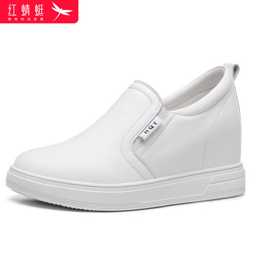 Red Dragonfly Women's Shoes Love Casual Shoes Women's Cover High-Elevated Small White Shoes Women's Nurse Versatile Board Shoes Women C0TTN03231