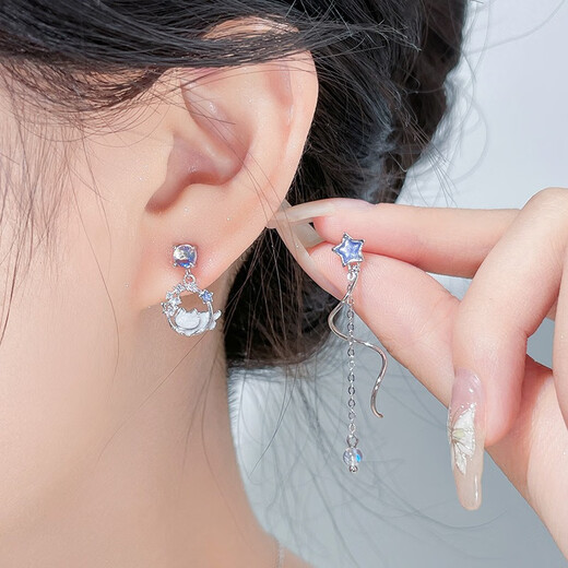 Su Shiliu star cat earrings for women 925 silver earrings small fresh earrings tassel earrings birthday gift for girlfriend and wife sweet starry sky cat earrings pair