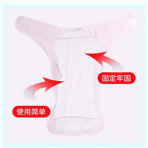 Baby Diaper Cotton Gauze Washable Diaper Newborn 12-layer Peanut Diaper Baby Cotton Meso Cloth 10-piece Pack Large (47x16cm) [10-piece Pack] (12-layer Diced Buck)