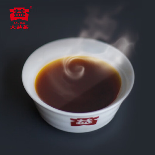 Dayi Pu'er Tea Year of the Rooster Zodiac Commemorative Tea Phoenix Gege Ripe Cake 100g 1701 Batch 100g Gege Ripe Cake