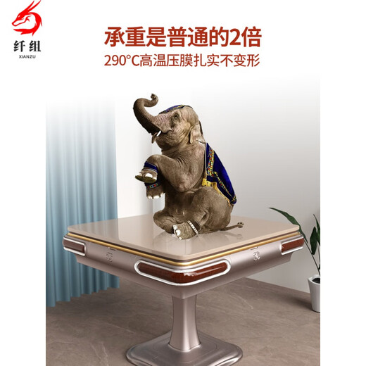 Sanqihu épaissis anti-scalding mahjong bourse de bureau en bois couverture universelle mahjong cartouche de couverture de machine table à manger domestique accessoires carrés