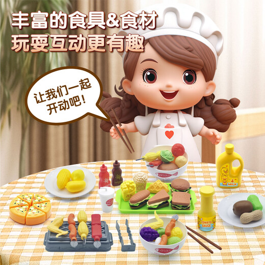 Tongyi Mini Kitchen Children's Little Yellow Duck Playing House Simulation Kitchen Toys Cooking Birthday Gift
