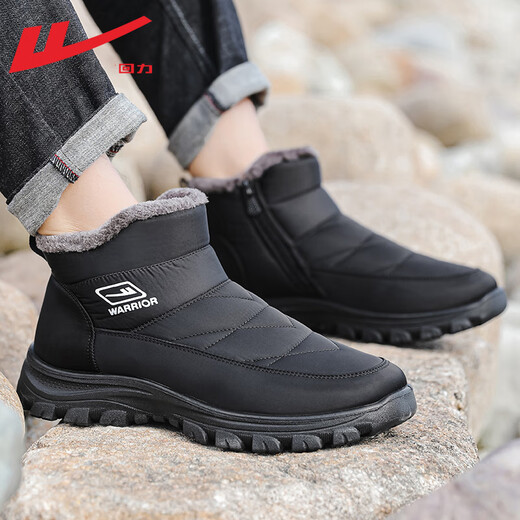 Warrior Cotton Shoes Men's Winter Velvet Thickened Snow Boots Men's Middle-aged and Elderly Warm Shoes Martin Boots Atmospheric Black 41
