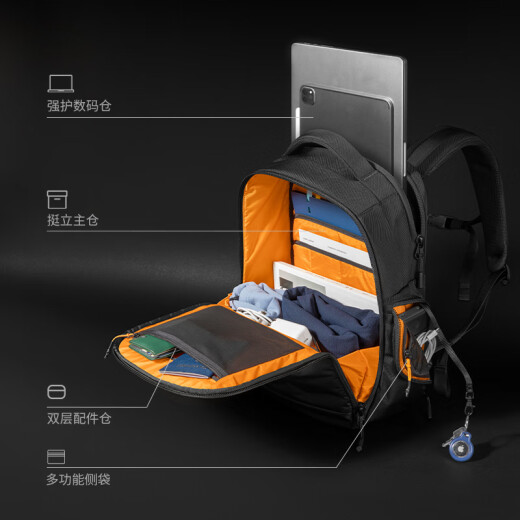 Mochila de mochila de alto rendimiento TomToc Gran capacidad Capacidad de 15.6 pulgadas Bag Men's Business Travel T73
