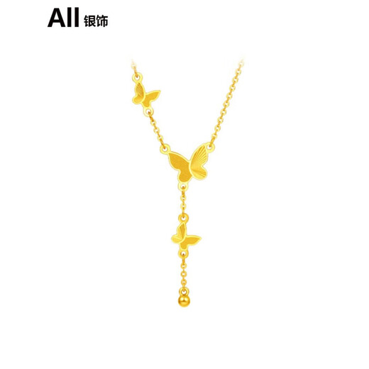 WSAY-Butterfly Necklace Gold Tassel Gold Gold Colorless Clavicle Chain Fashion Simple Free Tassel Butterfly Necklace Supermarket