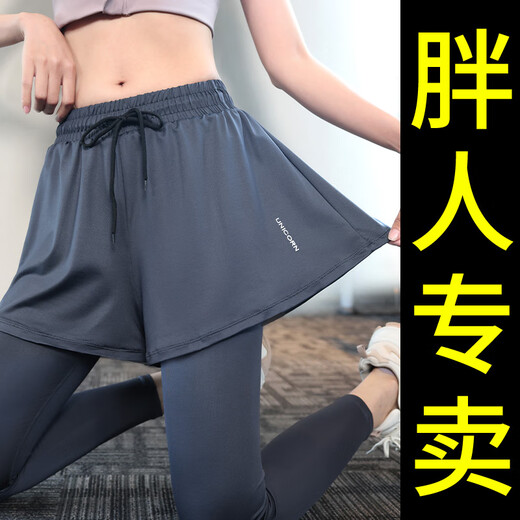 KEJIMITAO plus size yoga pants women's fake two-piece running quick-drying fitness pants nine-point fat mm training pants autumn black M (recommended 80-100Jin Jin equals 0.5 kg)