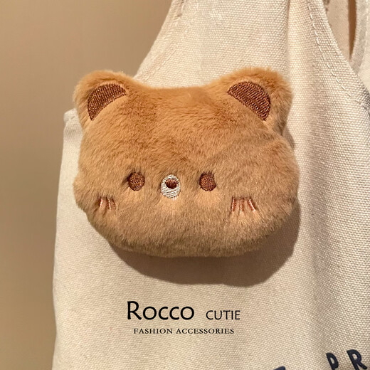 Rosena Sammi cartoon rabbit panda girl cute plush brooch female pin doll doll creative versatile bag accessories medium plush panda head pin