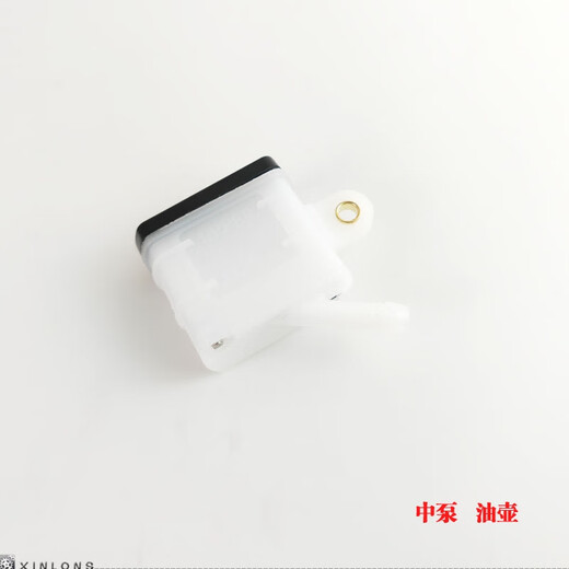 Yusenyi Motorcycle Horizon Baodiao Little Ninja 4V6R12350 Yongyuan Xiaofeng N19 Frein arrière Pompe supérieure Pompe à une ligne Frein arrière Brake Pompe avant Pupe d'huile