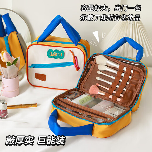 Chengyang toiletry bag for women, portable, large capacity, high-end, contrasting color, foldable toiletry storage bag, contrasting color toiletry bag