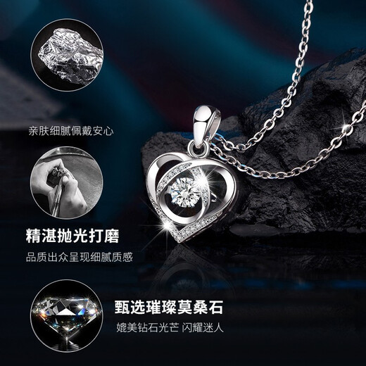 Laura Figure PT950 Platinum Necklace Women's Beating Heart Pendant Platinum Birthday Birthday Valentine's Day Gift for Girlfriend and Wife Premium Model-Selected High-Quality White Zirconium Diamonds