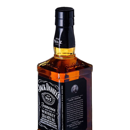 杰克丹尼（Jack Daniels）黑标双支礼盒装500ml *2 美国田纳西州  调和型  威士忌 节日送礼