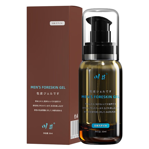 Kawai Men's Foreskin Gel Foreskin Shrinking Liquid Foreskin Excessive Automatic Shrinking Artifact Foreskin Nemesis Excessive Foreskin No Surgery