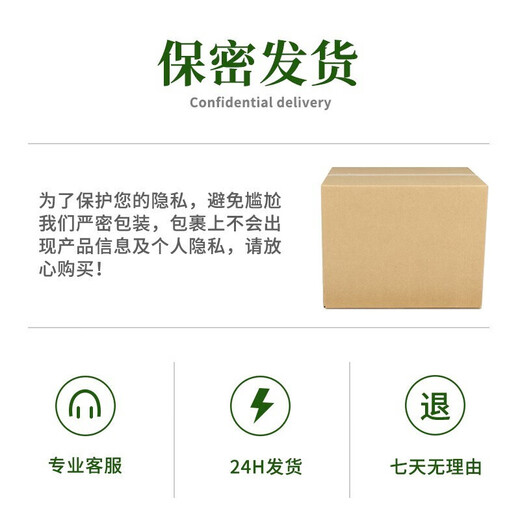 Chunchuntang Yunnan Materia Medica Athlete's Foot Shoes and Socks Powder Sweaty Peeling Feet Dry Foot Odor Powder 60g