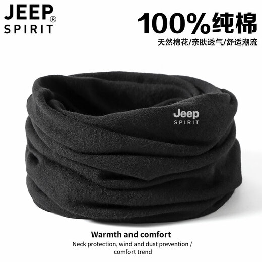 JEEP SPIRIT pure cotton neck gaiter for men, winter warm neck protection, small neck scarf, women's cycling outdoor cold protection scarf, windproof mask, black (pure cotton straight style), one size fits all