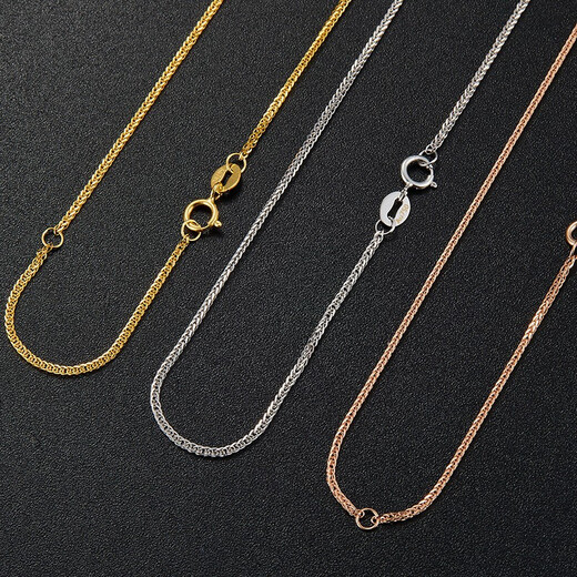 Issa Vera 18k gold necklace women's rose gold necklace color gold Chopard chain k gold clavicle chain adjustable 18k gold Chopard 1.9-2 grams, 40+5cm