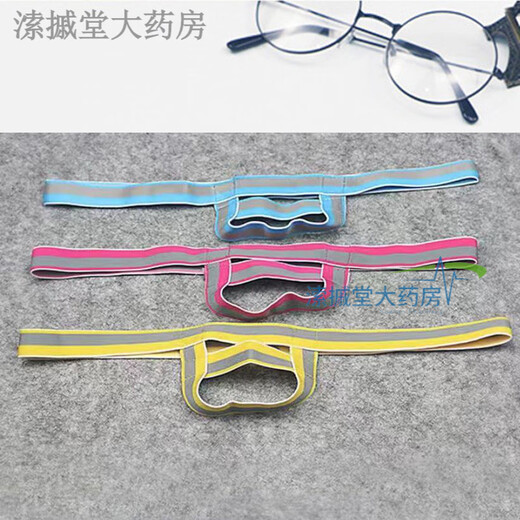 
Sexy underwear ring thong men's bag holder with couple date gay gay base without sexy JJ tresses Red + yellow + blue 3XL 170-200Jin [Jin equals 0.5 kg]