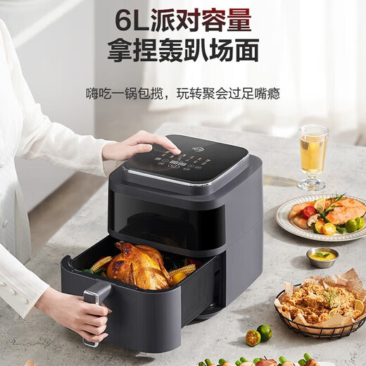 苏泊尔（SUPOR）空气炸锅大容量立体匀烤免翻面可视化远红外穿透加热多功能电炸锅 KD60Y829 6L