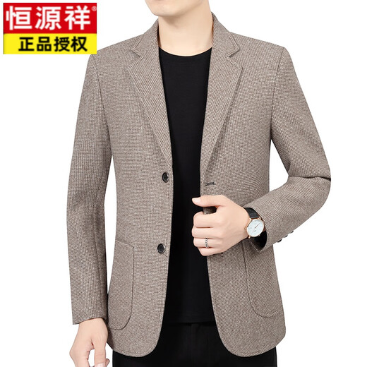 Hengyuanxiang (Hyx) Frühlings- und Herbst mittlere Männer-Wollwolle-Wollanzug im mittleren Alter und Herbst Koreaner Anzug Daddy's Jacke hellgrau XL 180/96 (vorgeschlagen 135-150jin [Jin gleich 0,5 kg]))