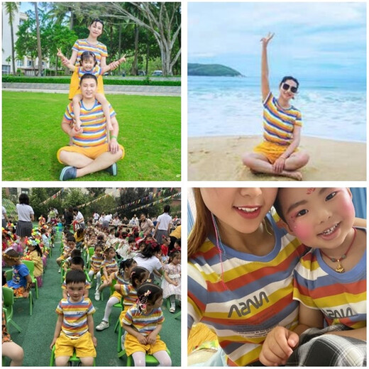Bubble orange casual parent-child wear, family wear, short-sleeved T-shirt striped suit, mother, daughter, father and son, stylish family portrait of three or four, yellow striped suit/top + pants, baby boy size 90 (recommended height 75-85cm)