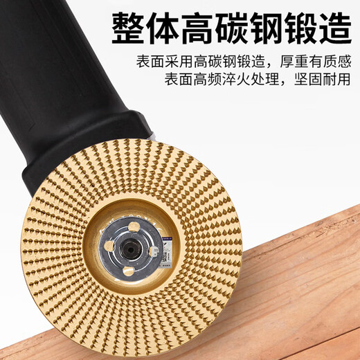 Xinchengfeng angle grinder file, woodworking polishing, shaping thorn disc, round grinding wheel, polishing wheel, tea tray, wood file, root carving and polishing, 100 gold flat file (2 pieces)