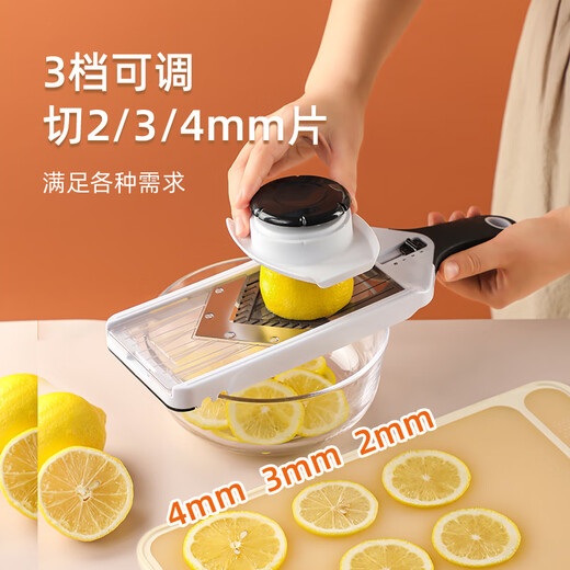 CLCEY Lemon Slicer Milk Tea Shop Commercial Thin Slicer Fruit Slicer Potato Chips Special Tool for Slicing Lemons Lemon Slicer - Thin and Thickness 3 Adjustable Milk Tea Shop