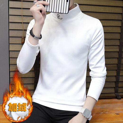 T-shirt à manches longues simplifiés pour hommes à manches longues pour hommes et chemises de base pour hommes épaissis de la chemise de base pour hommes épaissis pour hommes, Black 6623 Small M / 85-100Jin [Jin est égal à 0,5 kg]