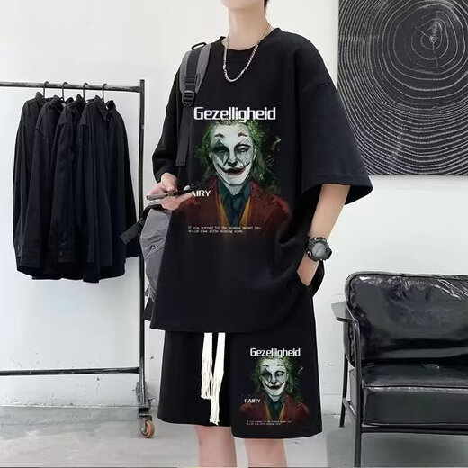 GANBPU TRENDY TRATY Men's 24 Textura de verano de verano Estilo nuevo Estilo Hong Kong Estudiante Gran tamaño Sports Sports Sports Sports Sports T753 Traje gris M