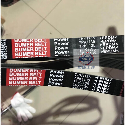 4PK810 815 820 825 830 838 840 845 850 855 86 4PK845