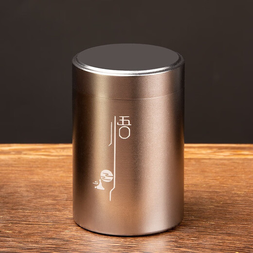 Jingshi tea can portable small tea can aluminum metal storage can sealed high-end tea box empty box storage box event/tea space silver small size 60ml