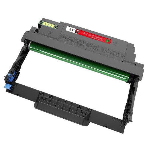 
Jingcheng TL-5150 Powder Box is suitable for Bentu BP5155DN BP5150DN BM5150ADN Printer Toner Cartridge Toner Cartridge Toner Cartridge DL-5150 Drum Stand/Photosensitive Drum [30000 Pages]