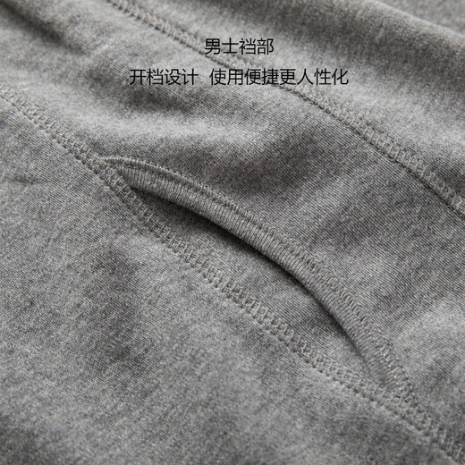 
AB underwear Valentine's Day autumn and winter pure cotton couple half turtleneck underwear long sleeves trousers underwear suit S679 (female) light jade L