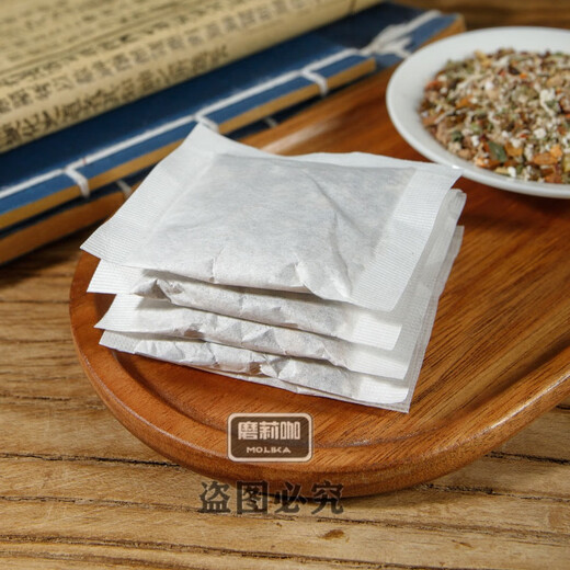 【酸清通风饮】葛根玉米须茶藿香青钱柳茶 开品养生茶家中常备日常草本茶饮 2贈1【发3袋