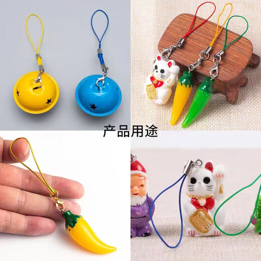 Mengkeduo DIY lobster clasp mobile phone rope doll pendant rope jewelry key USB flash drive color lanyard buckle pendant rope mobile phone rope mixed color/10 pieces/pack