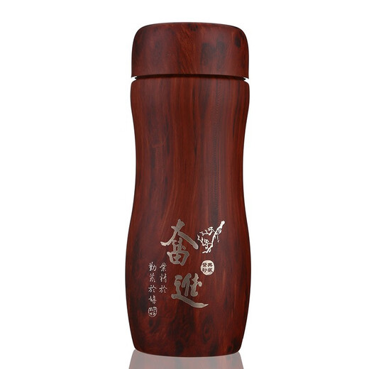 Tanxuange purple clay tea thermos cup for men and women high-end big belly gourd small tea water separation cup for hand gift custom LOGO gourd cup-mahogany grain