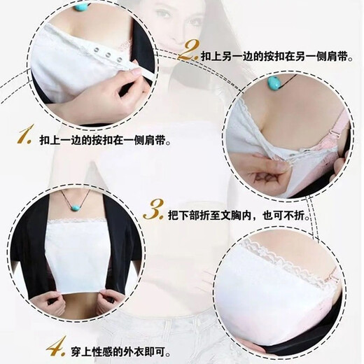 Dixing (DIXING) anti-exposure one-piece breathable lace breast cover cloth invisible breast cover cloth Phoenix flower black + white lace 2 pieces_One size fits all, fat and thin can be worn