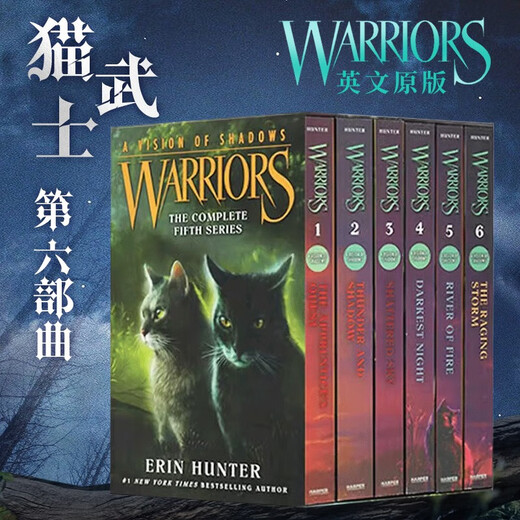 猫武士六部曲 暗影幻象 Warriors A Vision of Shadows 6册 英文原版 儿童课外阅读奇幻成长励志进阶章节桥梁书 5-15岁 950L-1100L