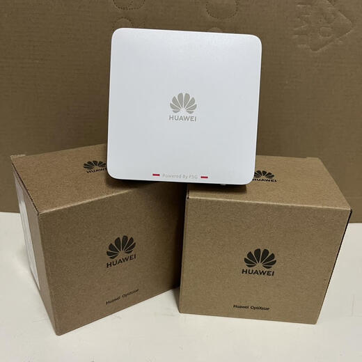 Huawei FTTR-Decke AP Slave-Gerät B671-1E3W Verbundfaserleistung Versorgung B866-S1 aktiver optischer Splitter Unicom B866-S1