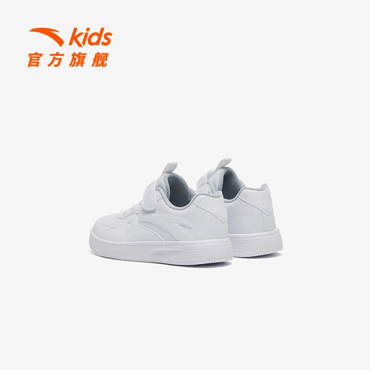 ANTA Children's Sports Shoes Boys' Shoes 2023 New Children's Mall Same Style Velcro Trendy Sneakers Anta White-3 28/17.5cm