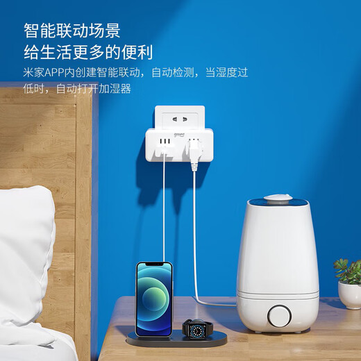 Dian Xiaoku's one-to-two national standard socket, one-to-multiple smart plugs, scheduled socket opening, APP control, independent sub-control power-off memory, connected to Mijia APP CP2-AM