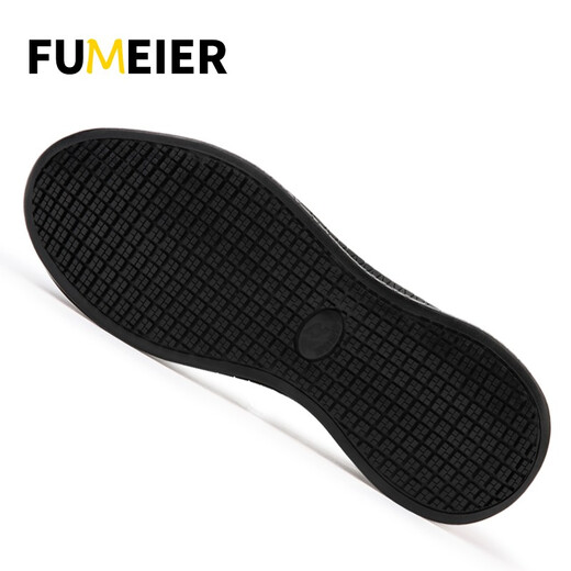 Fumeier Labour Protection Shoes Herren sommer atmungsaktiv nicht rutschfestem Stahlkopf Anti-Schlupf-Anti-Smashing und Anti-PUNKTURE-KEA-Resistente Schutzsicherheitsschuhe Bauweite für Bauschuhe alte Schuhe [professioneller Anti-Schlupfe] Anti-Smashing und Anti-Klumpen 42