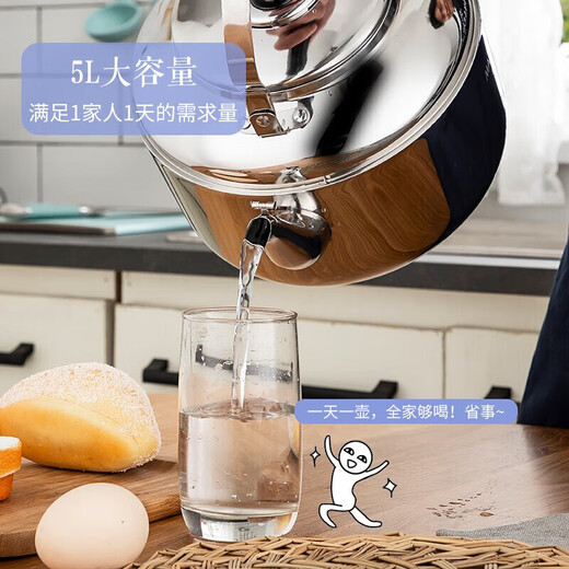 
Meichu (maxcook) 304 stainless steel kettle, water-boiling automatic sounding kettle, household large capacity gas gas induction cooker, 304 stainless steel kettle mch653 5l 5L