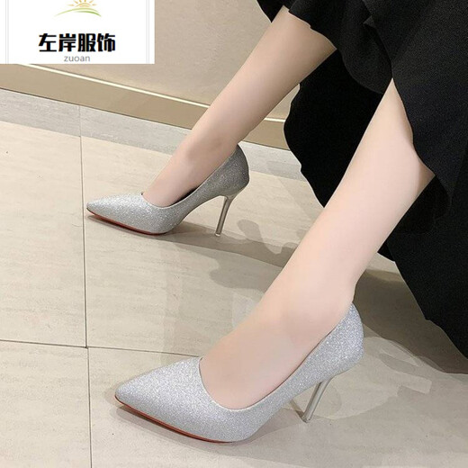 Size 35-45 large size high heels 44 stiletto sexy women's shoes 43 slim wedding shoes 42 men's transvestite shoes single shoes lcy 1003 silver 7 cm 35