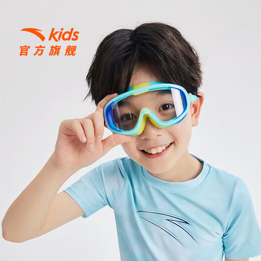 Anta-Kinderschwimmbrillen für Jungen und Mädchen trendige Brillen für 2024 Sommer Schwimmwaterfeste Nebel Sportgeräte Badeanzug Blau/Green-1 Single Größe