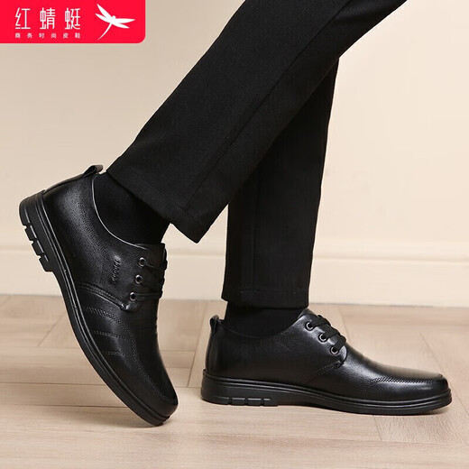 Rote Libellefly Herrenschuhe flach vielseitig viel lässige lässige schuhe Männer runden Zehengeschäft formelle Lederschuhe Männer WTA306871 Black 42