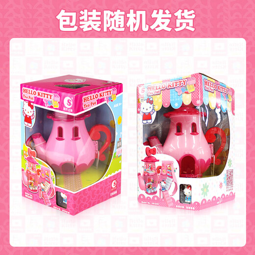 Qiji Katie Hello Kitty Enfants assemblés Blocs de construction Girls jouant des jouets pour enfants House Toys Cadeaux