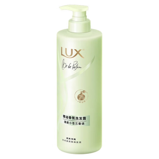 Lux shampoo long-lasting anti-dandruff 72-hour fragrance fresh freesia 470g 1 bottle essential oil fragrance series