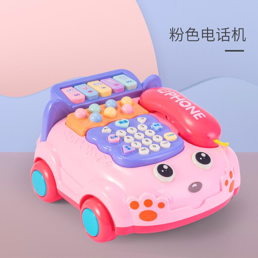 Aifuer Baby Toys Simulate Téléphone Téléphone Baby Phone Mobile Phone Educational Petitfilhood Education 1-2 ans 3 à 6 cadeau d'anniversaire Piano Phone Pink [Ensemble de charge]